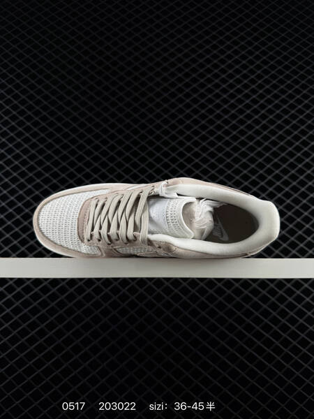 Nike Air Force 1 07 LV8 IO4489 light grey white EU 36-45 lifestyle