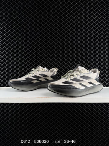 Adidas Adizero Adios 5 M Flywire Zoom 36 Lifestyle - Women's (BS-75287)