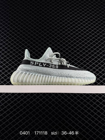 Adidas Yeezy Boost 350 V2 White Black EU 36-46 Sneaker - Unisex (BS-83554)