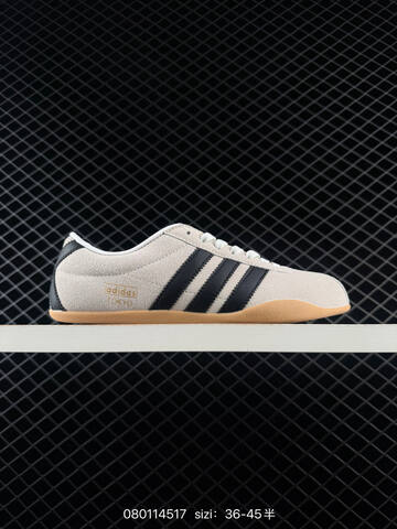 Other Adidas Tokyo W Lifestyle (BS-74730)