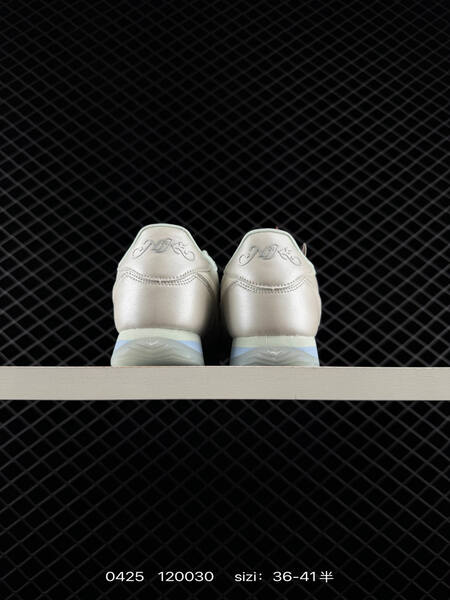 Nike Cortez Low All Petals United Pearlescent off-white with light mint accents pale blue midsole stripe iridescent Swoosh embossed star heart details EU 36-41 half sizes available lifestyle