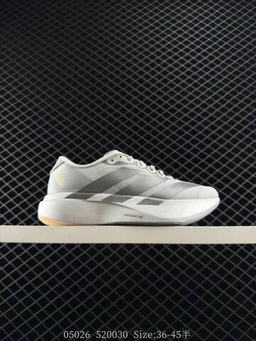 Adidas Adizero Evo SL M Lifestyle (BS-78575)
