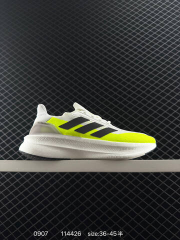 Adidas Torsion Spring Adidas UltraBoost All Terrain Lifestyle (BS-77827)