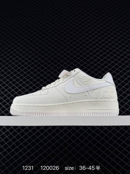 Nike Air Force 1 07 white cream with red accents 36-45 casual lifestyle