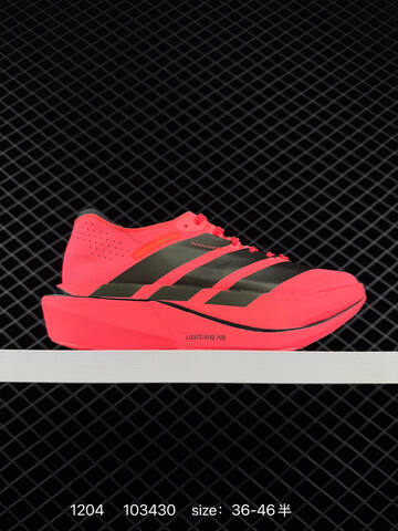 Adidas Adizero Adios Pro 4 M JR6357 Lifestyle (BS-77100)