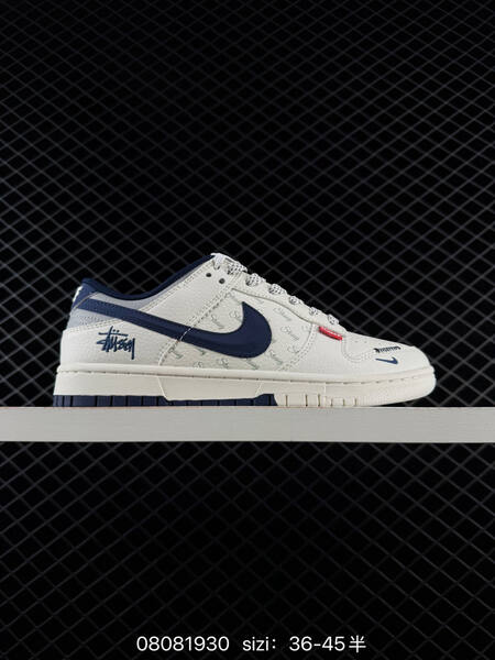 Nike Dunk Low beige grey brown black red EU 36-45 skate