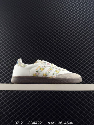Juice x Adidas Originals SAMBA OG Flower 3 Lifestyle (BS-78225)
