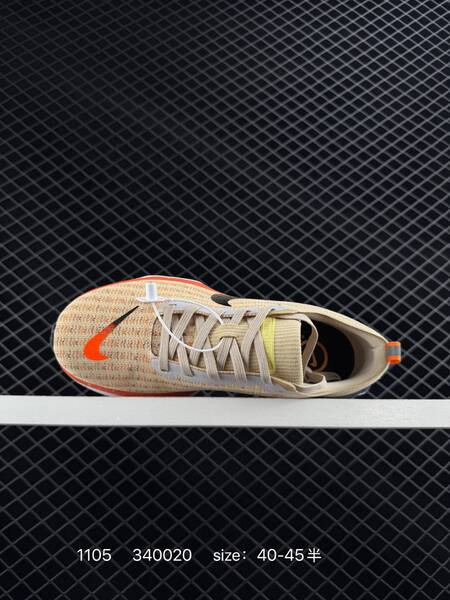 Nike ZoomX Invincible Run 3 beige orange black white EU 40-45 running lifestyle