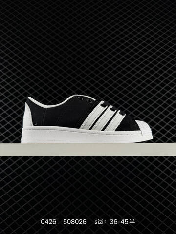 Adidas Originals Superstar GW2045 36 36 5 37 38 38 5 39 40 Lifestyle - Unisex (BS-75850)