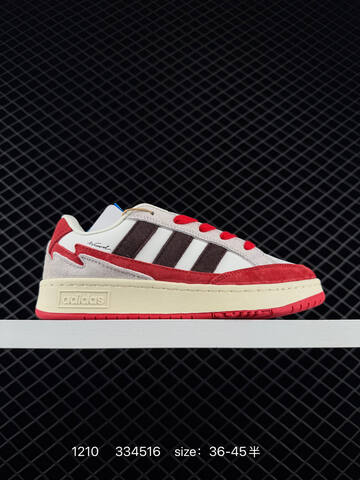 Other Adidas 2024 New IH0961 IH0962 IH0963 334516 80 Lifestyle (BS-77048)