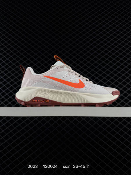 Nike ReactX Wildhorse 10 FV2337-100 cream yellow black white EU 36-45 trail shoe