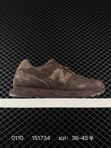 New Balance 574 U574LGAA Stone Island Dark Brown EU 36-45 Sneaker - Unisex (BS-82404)