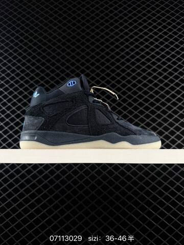 Other Adidas BadBo 1 0 Bad Bunny Adidas Originals Lifestyle (BS-74955)