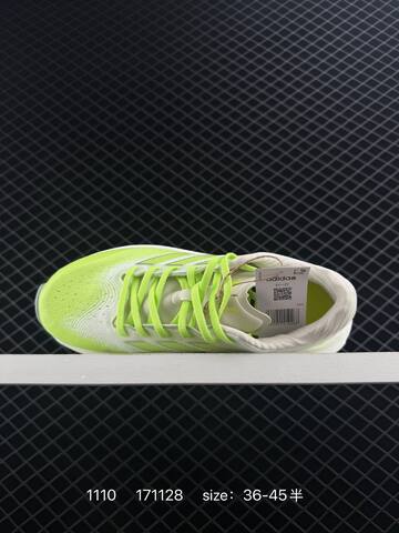 ADIDAS ADIZERO EVO SL AdiZero Adios Pro EVO Light Lifestyle (BS-77344)