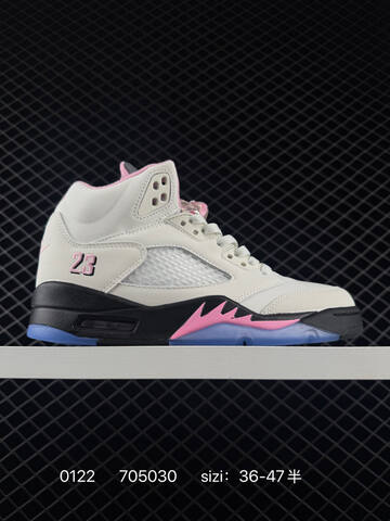Jordan Air Jordan 5 Retro Grey White Black Blue EU 36-47 Basketball Shoe - Unisex (BS-79791)