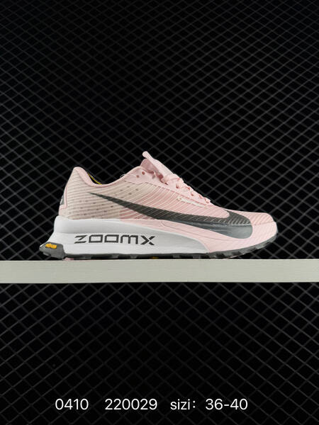 Nike ZoomX Invincible Run FK 3 Multiple colorways Black Grey Pink Grey White Black Volt Black Volt EU 36-45 running