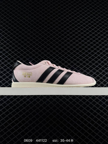 Other Adidas Originals ANFU 36 40 KI7559 441122 Lifestyle - Unisex (BS-75331)