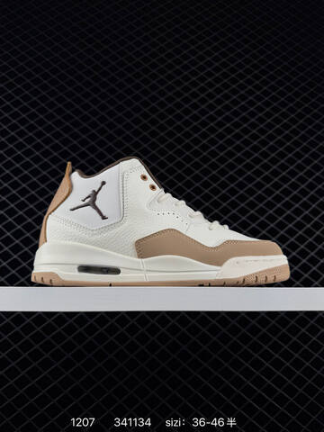 NIKE AIR JORDAN COURTSIDE 23 23 AJ23 Lifestyle (BS-73810)