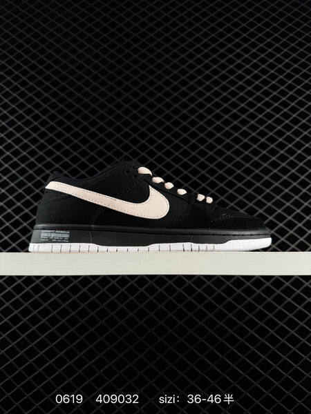 Nike SB Dunk Low black pale pink white EU 36-46 skate shoe