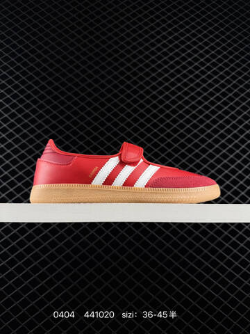 Adidas Samba Jane Samb Lifestyle (BS-76164)