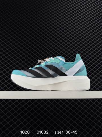 Z Adidas Adizero Pro Evo 2 Lifestyle (BS-77551)