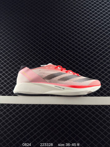 Adidas Adizero Takumi Sen 10 M ID3621 36 36 5 37 38 38 5 39 40 40 5 41 42 4 Lifestyle - Unisex (BS-77917)