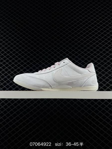 Nike Sprint Sister II white light pink blue cream EU 36-45 lifestyle