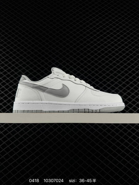 Nike Dunk Low Retro White Light Smoke Grey EU 36-45 with half sizes lifestyle