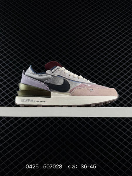 Nike Waffle One Multiple colorways Black Khaki White Multicolor Purple Pink Grey Light Grey White Sail Grey Lavender EU 36-45 lifestyle