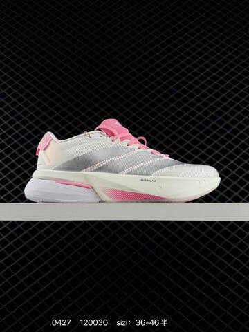 Adidas Adizero Evo SL M 138 Lightweight Lifestyle (BS-75842)