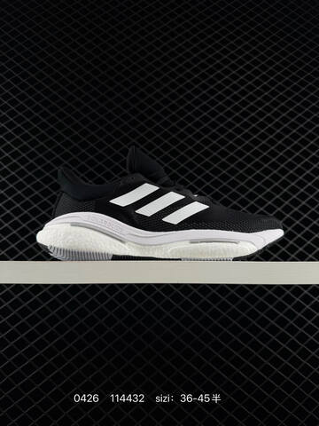 Other Adidas SOLARBOOST5M New SOLARGLIDE 5 BOOST Lifestyle (BS-75845)