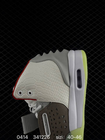 Nike Air Yeezy 2 NRG 508214-006 Black Red Glow Green EU 40-46 Sneaker - Men's (BS-72102)