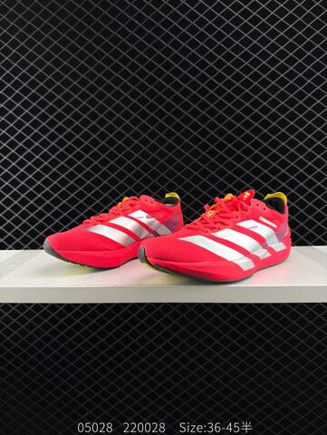Adidas Adizero Adios 9 M Flywire Zoom IH574 Lifestyle (BS-78558)