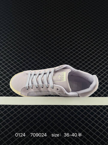 Adidas Originals Superstar 35 36 36 37 38 38 39 40 JQ6778 Lifestyle - Unisex (BS-76586)