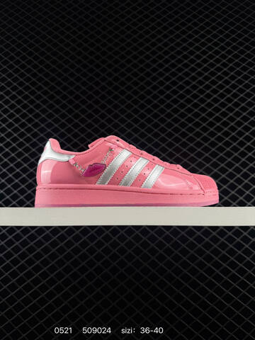 Adidas Originals Superstar XLG Lifestyle (BS-75538)