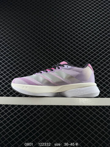 Adidas Adizero Adios Pro 4 2025 Adidas Adidas ADISPR4 Lifestyle (BS-78078)