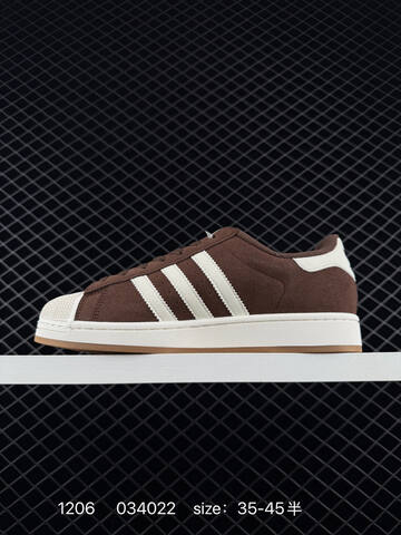 Adidas Handball Spezial Lifestyle (BS-77080)