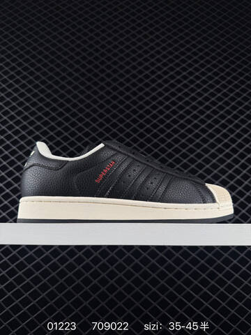 Adidas Originals SUPERSTAR VINTAGE Logo Lifestyle (BS-76601)