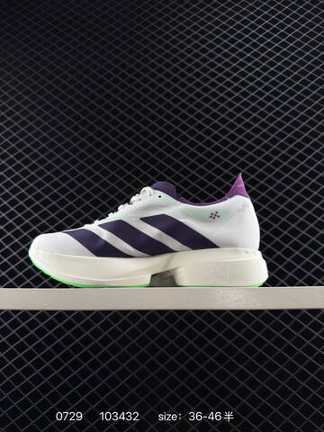 Adidas Adizero Adios 4 M JR6358 Flywire Zoom Lifestyle (BS-78098)