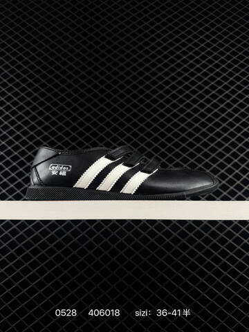 Other Adidas Originals ANFU TRAINERS KH6224 KH7638 KH6225 ID 406018 Size 3 Lifestyle (BS-75466)