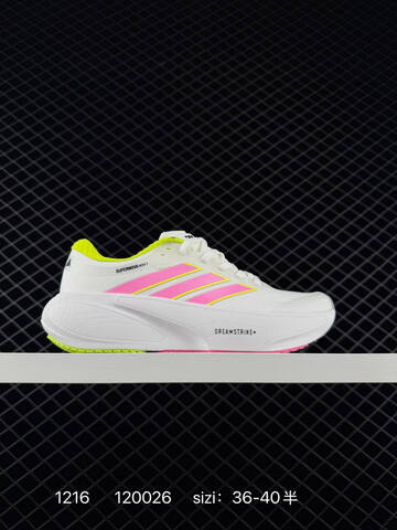 Adidas RUNFALCON 3 0 Lifestyle (BS-76986)
