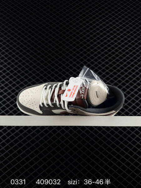 Nike SB Dunk Low IM6670-20 sail dark grey brown taupe EU 36-46 skate