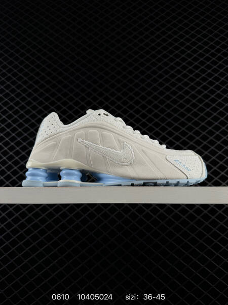 Nike Shox R4 light grey white red light blue EU 36-45 lifestyle
