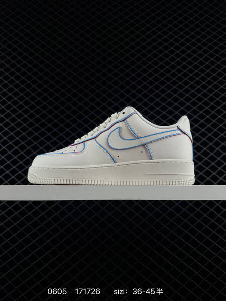 Nike AIR FORCE 1 07 lifestyle