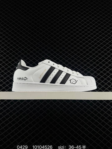 Adidas Gazelle INdoor W Lifestyle (BS-75804)