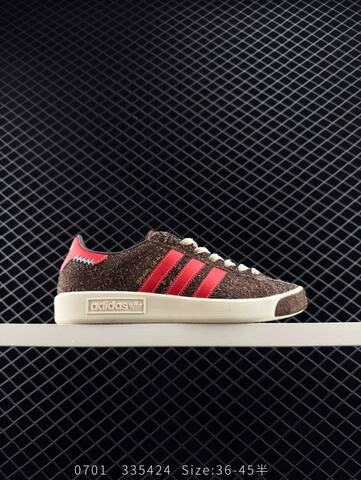 Other Brain Dead x Adidas Originals Forest Hills Core JR7942 36-45 Lifestyle - Unisex (BS-78285)