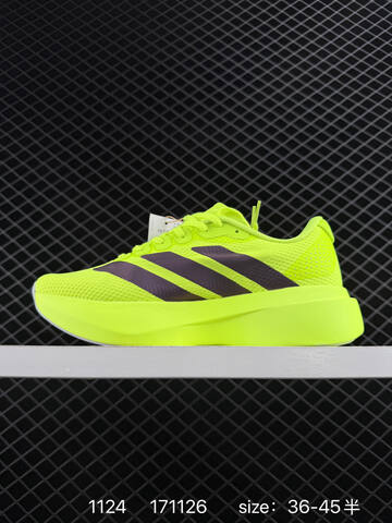 Adidas Adizero Evo SL J Lifestyle (BS-77215)