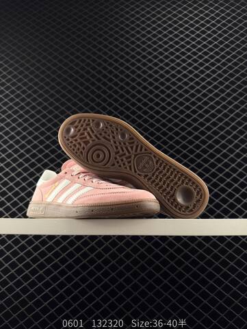 Adidas HANDBALL SPEZIAL Lifestyle (BS-78517)