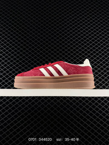 Adidas Originals GAZELLE BOLD CNY Year Ofsnake Lifestyle (BS-75061)