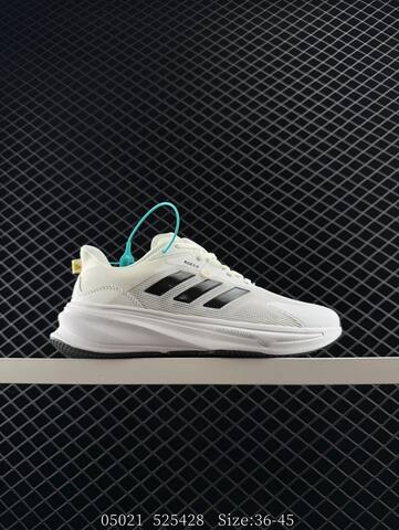 Other ADIDAS SUPERNOVA RISE SHOES Dreamstrike Adiwear Lifestyle (BS-78627)